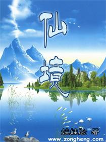 北欧森林定制膜！欢迎来图定制！