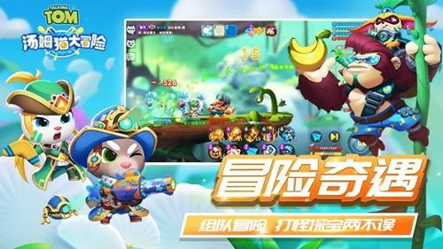 最新预测！春节期间，这些高速路段易拥堵