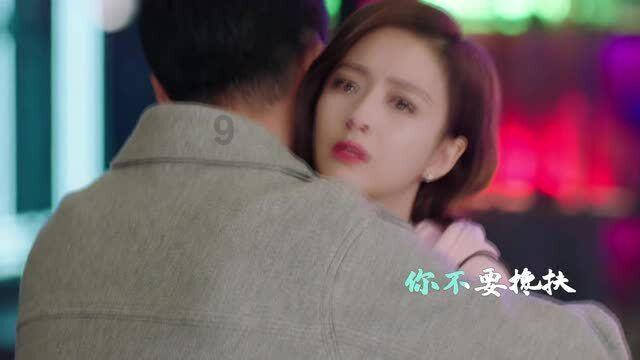 三位一体3