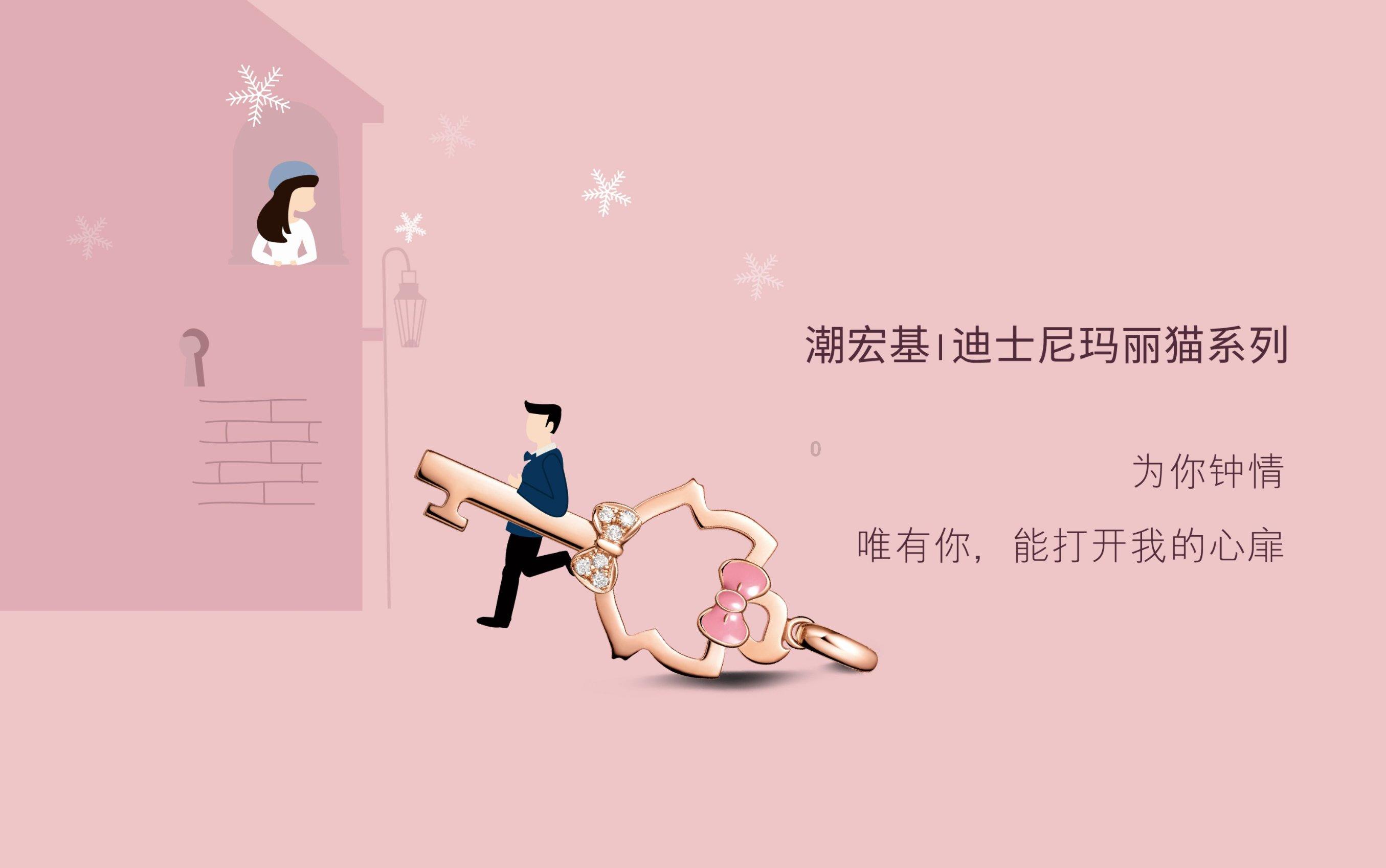 仙剑四VS仙剑六,没有赢家