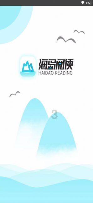 逃离痛苦的房子2