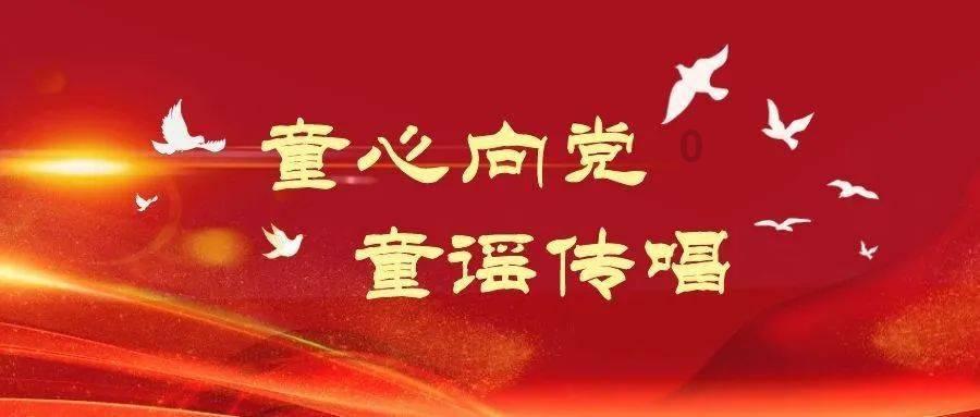 2023年度市级卫生先进单位卫生镇卫生村名单公布！