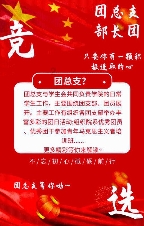 湖南省纪委监委通报2023年监督检查、审查调查情况
