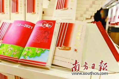 茅台集团首次达成营收、利润“双千亿”