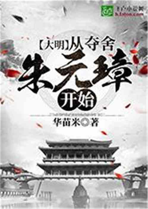 宝宝“不听话”，可能是得了这种病！